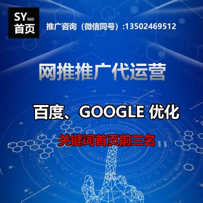 google seo(yu)мVݹȸ胞(yu)