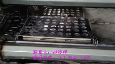 (yng)pӿ~O(sh)俾tʡS pӿ~tӃr(ji)