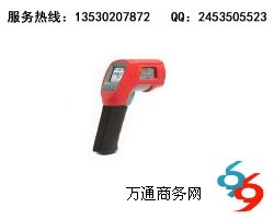 uFluke568Exֳʽty(c)ؘ
