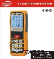 yxGM60D