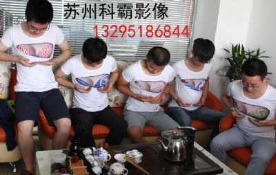tӡC׃ɫCؑcD(zhun)ӡCC