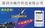 ʹM(fi)gps  gpsۙ(D)