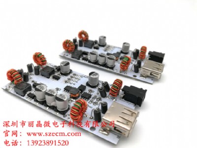 usb|_ư壬|_pcba_·|{-