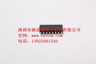 8Iʽ|Б(yng)оƬ led_(ti)|{(dio)ic |{(dio){(dio)