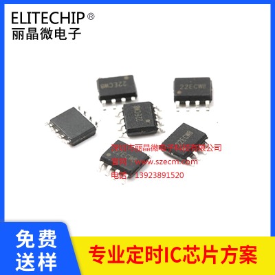 5状rоƬ a(chn)ӕrоƬ ӕr_P(gun)ic