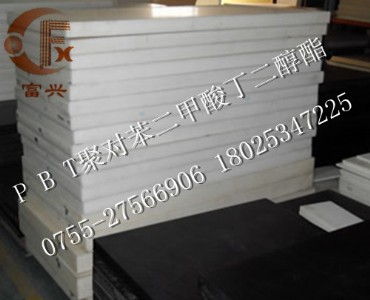ɫpbtMpbt+gf30壬