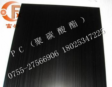 ɫ̼壬M(jn)pcpcS