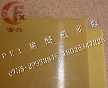 Sɫultem2300Multemultem