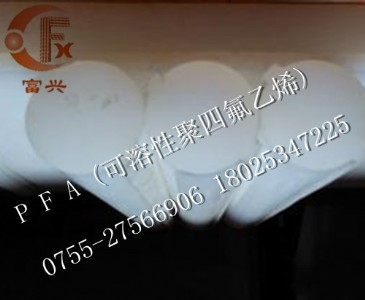 M(jn)pfaɫpfaAԏ(qing)pfa(yng)
