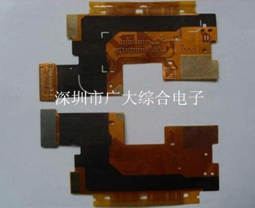 fpc·塿yfpc· - ЏVC