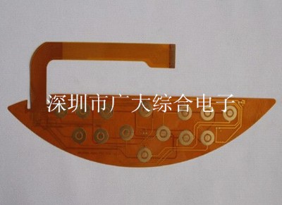 I(y)FPCԾ·p·IFPC