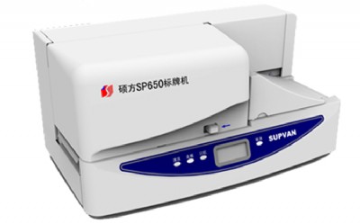 Tsp600|Ƙ(bio)ƙCabs|32*68