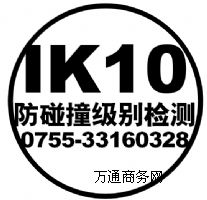⚤o(h)zy IK10J(rn)C