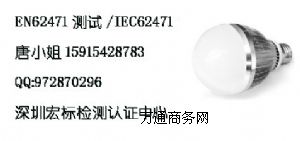 ·ﰲȫzy棨(qun)CNASJ(rn)əzy