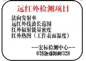 ̼wS늟̺ht⾀zyC(gu)