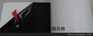 SEKISUI5215PSBzS
