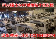 ʿNƬC(j) FUJI CP842ME NƬC(j)CP842,