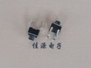 ʽ4*.5*4.5p|_P |(zh)Ƭ^I