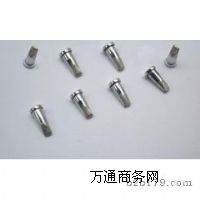 wellerF^weller LTDF^F^