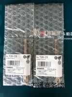 HAKKOF^HAKKO T20-C5F^