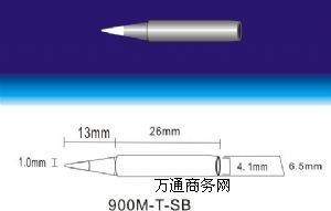 HAKKOF^HAKKO 900M-T-SBF^