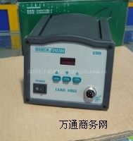 203Hغ_(ti)203Ho(w)U늺_(ti)