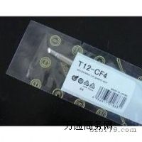 HAKKOF^HAKKO T12-CF4F^