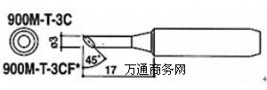 900M-T-3C׹F^900MoUF^