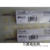 T12-KF׹F^SֱNT12F^SֱN