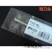 HAKKOF^SֱNT12-KL׹F^SֱN