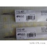 F^F(xin)؛(yng)T12-KF׹F^
