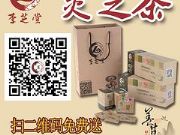 ֥`֥u(mi)|ڵ؅^(q)|(zh)õ֥`֥