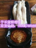 LgӖ