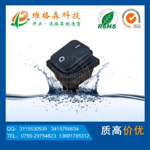 ˮ_P(gun) ɫo(w)Bwʽrocker switch pc