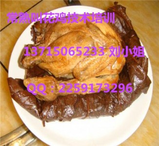 ڽлuӖSлuˣлuҕl