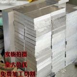 (yu)|(zh)(bio)6063XӲ|(zh)X徫и