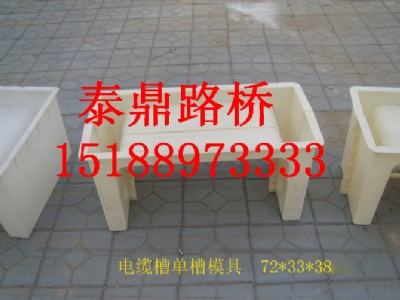 F·|ģa(chn)SF·|ģ߳ߴ