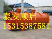 FBD2*45KW͉ʽͨL(fng)C(j)