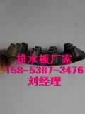 L456־ˮ幩(yng)