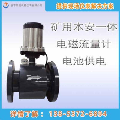 údn100늴Ӌ(j) ˮ늴Ӌ(j) rs485늴