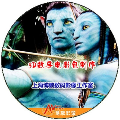 (sh)ӰdcpӰԺӳǰNƬVdcpa