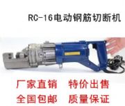 rc-16늄(dng)䓽l(f) 䓽Q 䓽 늄(dng)䓽Д