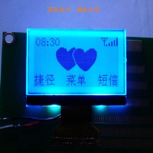 I(y)O(sh)Һ@ʾ128*64DccogY(ji)(gu)