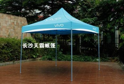 ԏV掤|(zh)