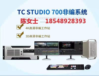 ǾվǾϵyhtc studio700