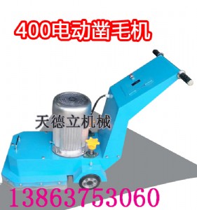 zmj-400늄(dng)ëC(j) (xin)C(j) ëC(j)