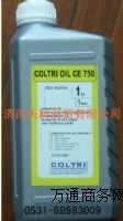 coltri OILsC(j)