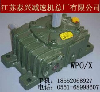 ̩d΁݆pٙC(j)wpo/x120/135-50-a