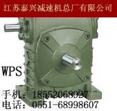 wps100-40-b΁݆΁UpٙC(j)F(xin)؛