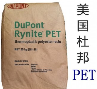 ͻW(xu)Ʒ pet Ű a (400 guage)